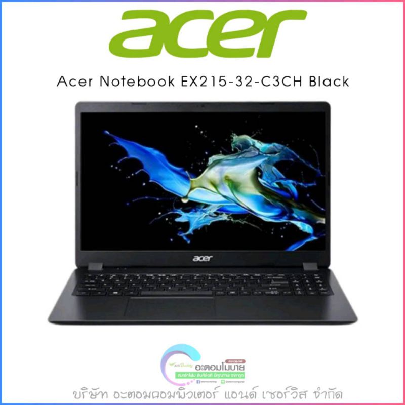 acer-notebook-ex215-32-c3ch-black-เครื่องศูนย์แท้-รับประกันศูนย์-1-ปร