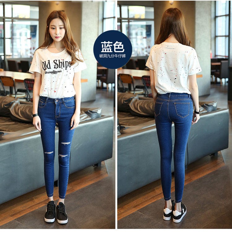 พร้อมส่ง-waist-knee-hole-jeans-pantyhose-student