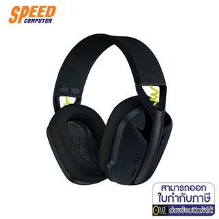 ภาพหน้าปกสินค้าGaming Headset (หูฟังเกมมิ่ง) Logitech Gaming Headset G435 Lightspeed Black by Speedcom ที่เกี่ยวข้อง
