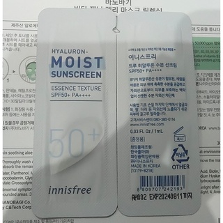 Innisfree hyaluron moist sunscreen essence texture SPF50+PA++++ 1ml