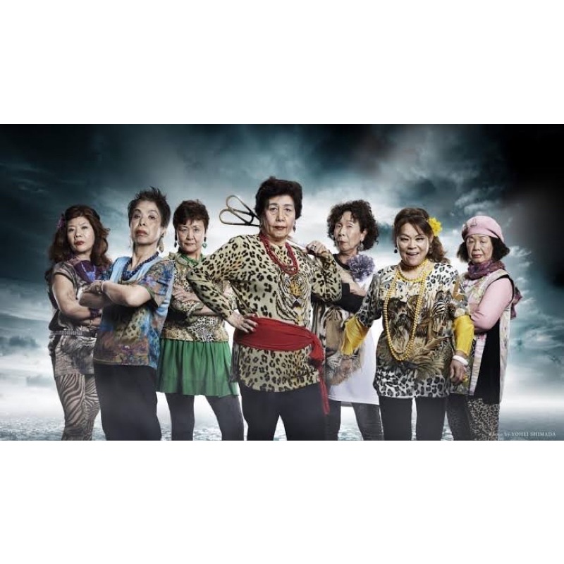 สาวน้อยเกาะแก้วชุด-คุณป้าโอซาก้า-osaka-obasan-gachapon-ครบชุดพร้อมใบปิดคะ