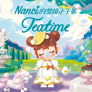 Rofile Nanci Teatime แยกตัว