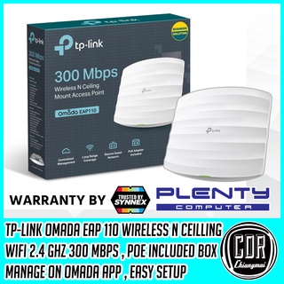 [ตัวโชว์]TP-LINK Omada EAP110 Passive (PoE แถมในกล่องพร้อมใช้งาน) Wireless N300 Mbps (รับประกันตลอดอายุการโดย SYNNEX)