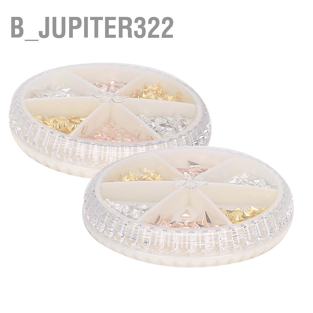 b-jupiter322-กล่องโลหะ-แวววาว-สําหรับตกแต่งเล็บ-diy-2-กล่อง