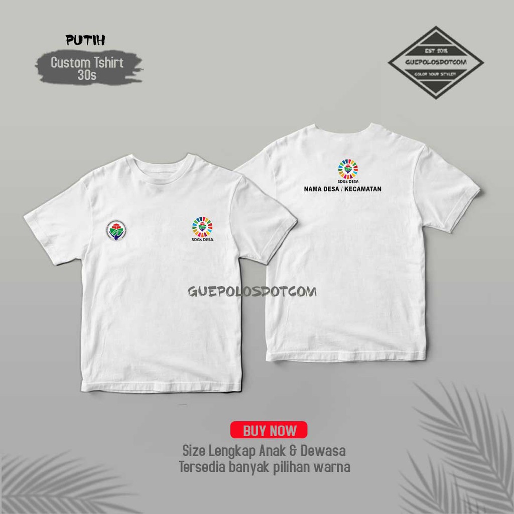 เสื้อยืดผ้าฝ้ายพิมพ์ลาย-เสื้อยืด-พิมพ์ลายโลโก้หมู่บ้าน-sdgs-ฟรีชื่อหมู่บ้าน