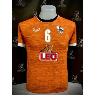 เสื้อฟุตบอลเชียงราย ยูไนเต็ด(ACL 2020) เกรดนักเตะ+ชื่อเบอร์ #6