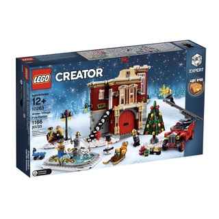 Lego Creator #10263 Winter Village Fire Station