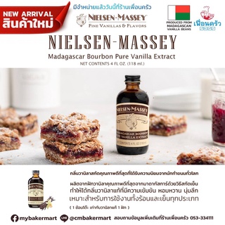 ภาพขนาดย่อของภาพหน้าปกสินค้าNielsen-Massey Madagasca Bourbon Pure Vanilla Extract 4oz. (118 ml) (05-7116) จากร้าน cmbakermart บน Shopee