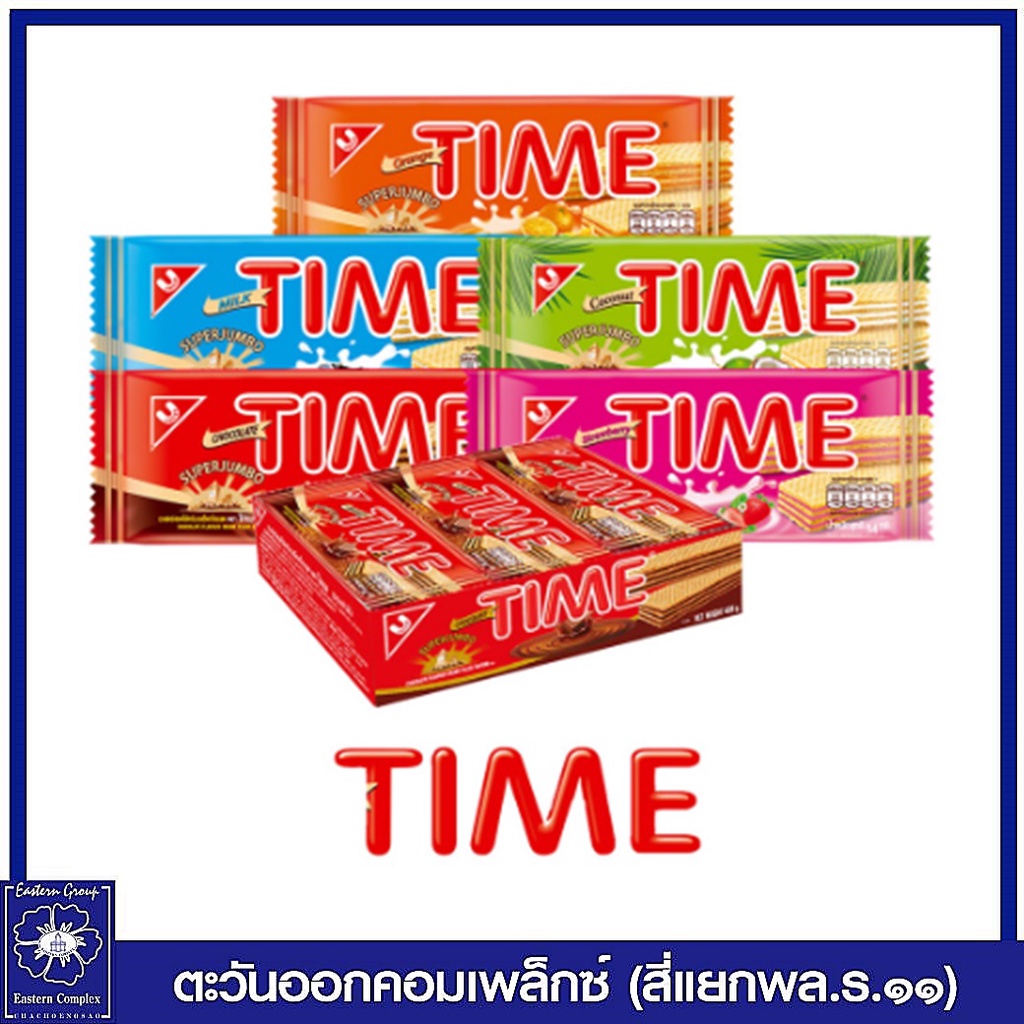 ไทม์-เวเฟอร์สอดไส้ครีมกลิ่นสตรอเบอร์รี่-34-กรัม-แพ็ค-12-ซอง-408-กรัม-ขนม-7254