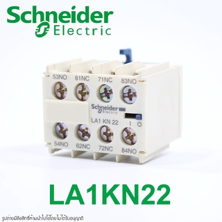 LA1KN22 Schneider Electric CONTACT BLOCK Schneider Electric LA1KN22 Schneider LA1KN22 CONTACT BLOCK Auxiliary contacts