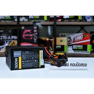 PSU ANTEC VP500PC (Full) 500w. ของดีตัวเทพ