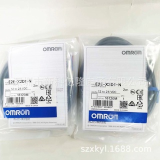 E2E-X2D1-N​￼เซ็นเซอร์ รุ่น E2E-X2D1-N ขนาด8มิล หัวมิด (2สาย NO)ใช้ไฟ12-24VDC OMRON