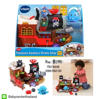 VTech Treasure Seekers Pirate Ship