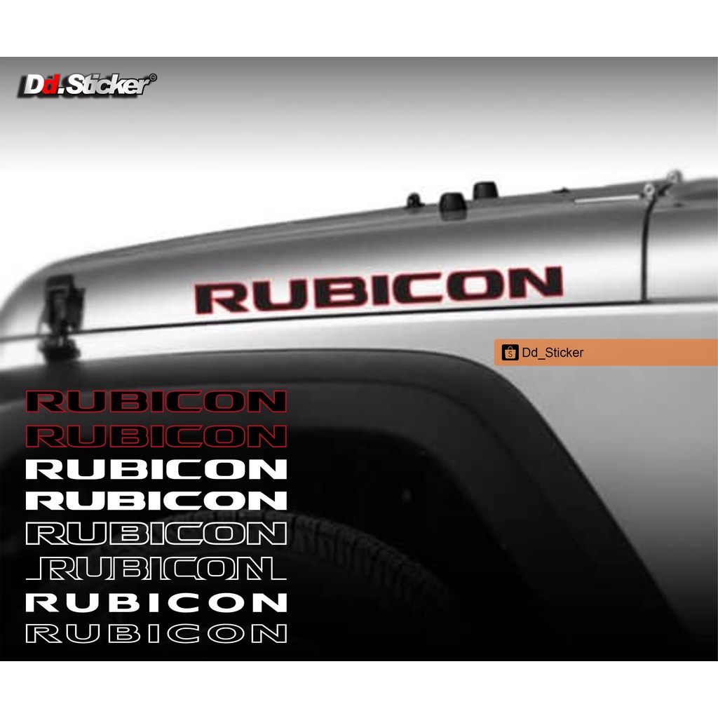 Mesin Rubicon Logo Sticker Side Engine Hood | สติ๊กเกอร์ตัด | Shopee ...