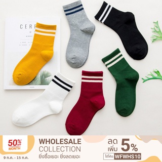 ภาพหน้าปกสินค้าOld school socks ถุงเท้าแฟชั่น K4 ที่เกี่ยวข้อง