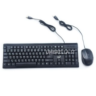 Primaxx คีบอร์อดเม้าแบบสาย รุ่นKM-511 Keyboard+Mouse USB (สีดำ)#1263