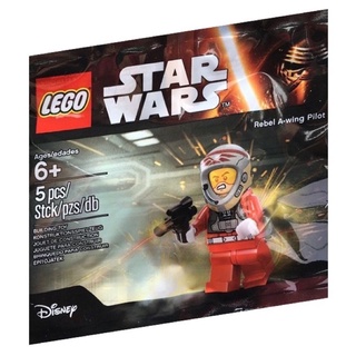 Lego Starwars Rebel A-wing Pilot Polybag