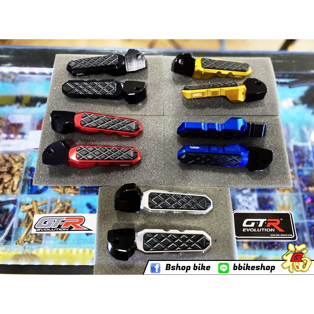 104-พักเท้าหลัง-cnc-2ชิ้น-gtr-v2-aerox-155-2021-คละสี-พักเท้าคนซ้อน-พักเท้า-ที่เหยียบหลัง