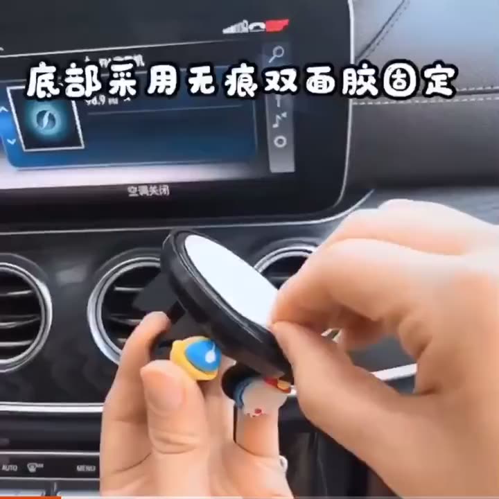 ที่วางโทรศัพท์ในรถยนต์-อุปกรณ์ตกแต่งภายในรถยนต์ที่-ฐานมาพร้อมกาว-ฐานหมุนได้-เหมาะสำหรับแดชบอร์ดรถยนต์-car-phone-holder