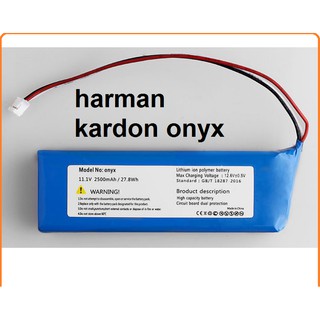 แบตเตอรี่ Harman Kardon Onyx 11.1 V 2500 mah battery ประกัน 4 เดือน