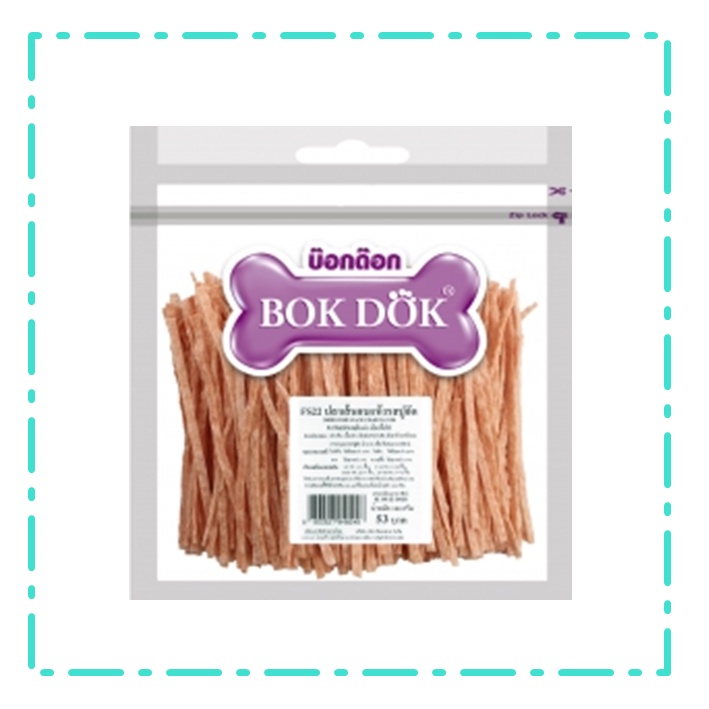bokdok-ขนมกินเล่นสำหรับสุนัข-แมว-ปลาเส้น-รสปูอัด-น้ำหนัก-100-กรัม