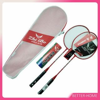 กำลังกายชุด ไม้แบดมินตัน  ไม้แบดมินตัน Badminton racket