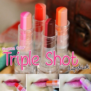 ส่งฟรี!! พร้อมส่ง Sivanna Triple Shot Lipstick