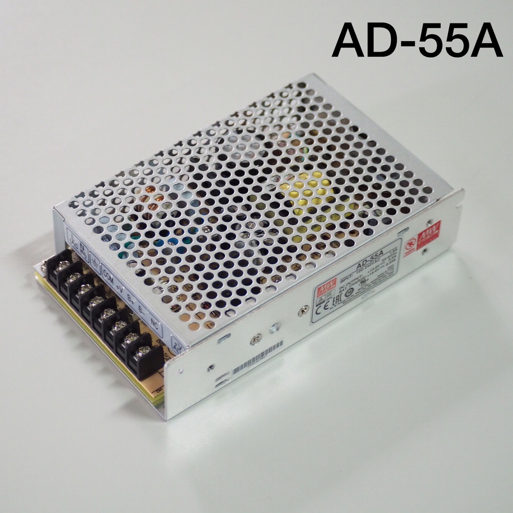 Advantech PS8-350FATX-XE | 300W Flex-ATX 80 Plus Power Supply