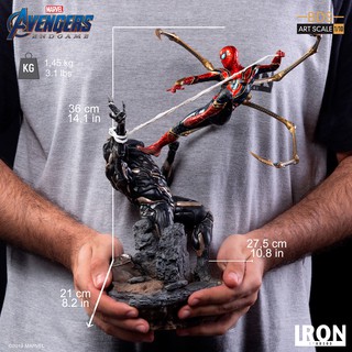 พร้อมส่ง 📦 Iron Studios BDS Art Scale 1/10 Avengers: Endgame - Iron Spider Vs Outrider