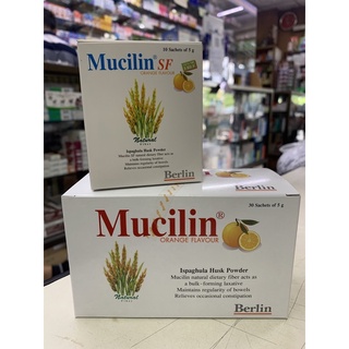 ภาพหน้าปกสินค้าMucilin Mucilin SF ไฟเบอร์ธรรมชาติ natural fiber รสส้ม ที่เกี่ยวข้อง