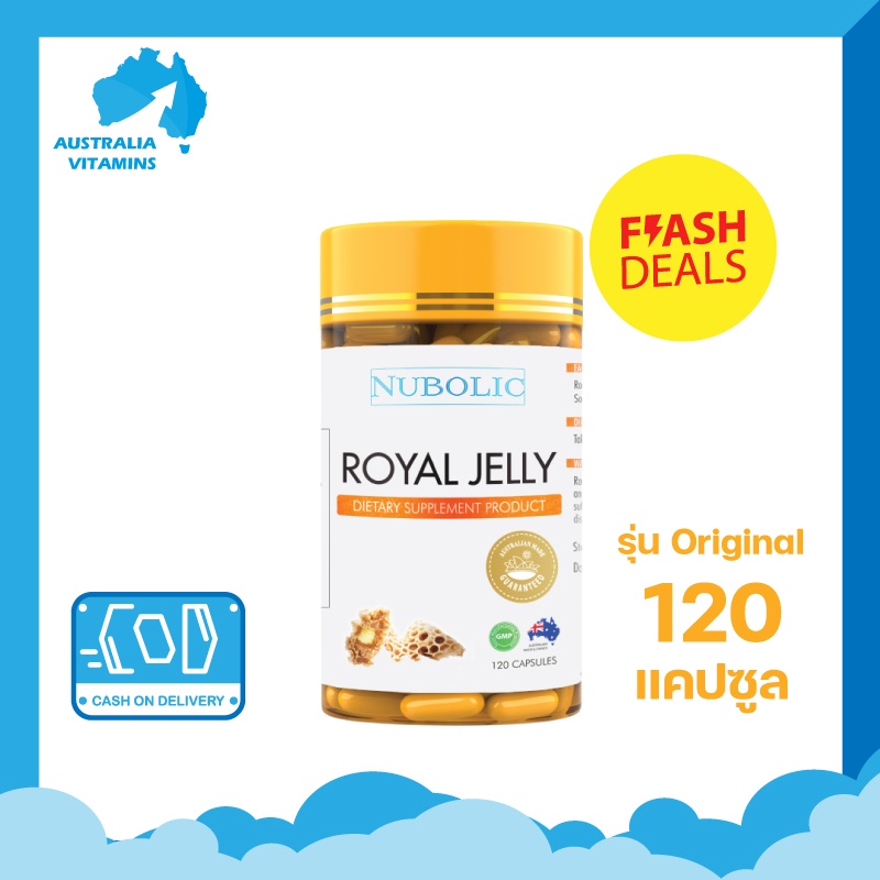 รุ่นขายดี-nubolic-royal-jelly-สูตร-original-นมผึ้งเข้มข้น-6-120-แคปซูล-จากประเทศออสเตรเลีย