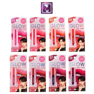 Glow Gel Tint Cathy Doll โกลว์เจลทินท์ 2.4g เคที่ดอลล์  2.4g