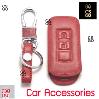 ซองหุ้มกุญแจหนัง MITSUBISHI 2ปุ่ม สีแดง หุ้มกุญแจหนัง มิตซู ปาเจโร่ ไททัน Pajero Triton ซองหนัง กุญแจรถ กุญแจรถยนต์