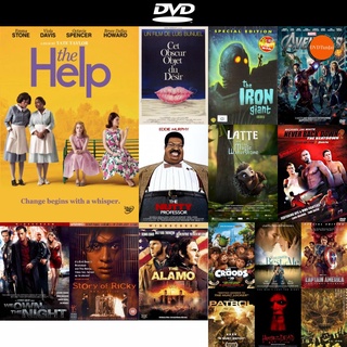 dvd หนังใหม่ The Help คุณนายตัวดี สาวใช้ตัวดำ ดีวีดีการ์ตูน ดีวีดีหนังใหม่ dvd ภาพยนตร์ หนัง dvd มาใหม่
