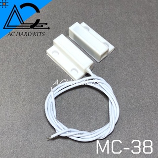 MC-38 Door Sensor Magnetic Switch สวิทช์แม่เหล็ก NO