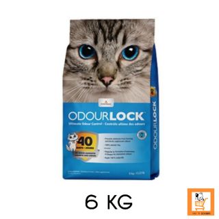 Odourlock ทรายแมว ภูเขาไฟ 6Kg odour lock
