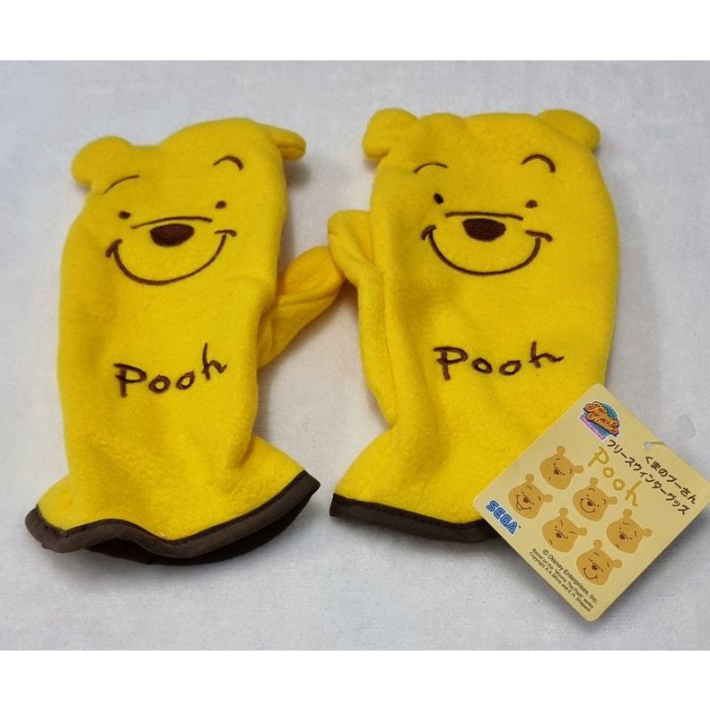 ถุงมือผ้าการ์ตูน-pooh