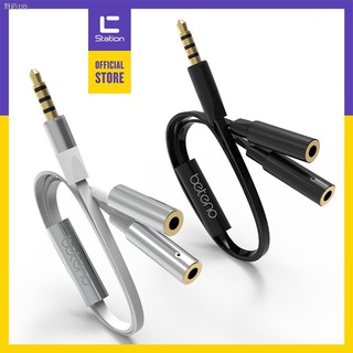 【Sell well】☈♞✼3.5mm 1 Male to 2 Female Y Splitter Stereo Extension Audio Cable