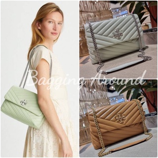 LARGE: TORY KIRA CHEVRON CONVERTIBLE SHOULDER BAG