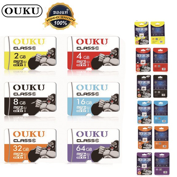 เมมโมรี่การ์ด-microsdhc-card-memory-ouku-card10-ใส่กล้องหน้ารถได้-2gb-4gb-8gb-16-32gb-64gb-พร้อมส่ง