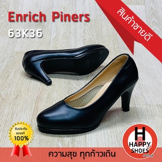 สินค้า 🚚ส่งเร็ว🚛ส่งด่วนจ้า ✨มาใหม่จ้า😆รองเท้าคัชชูหญิง (นักศึกษา) Enrich Piners รุ่น 63K36 ส้นสูง 3.5 นิ้ว สวม ทน สวมใสสบายเท้า