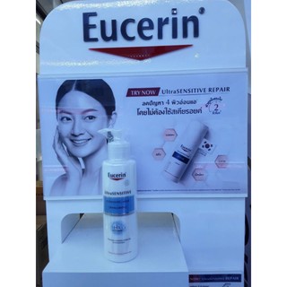 ลด20%Eucerin ultra Hya Cleansing milk 200ml