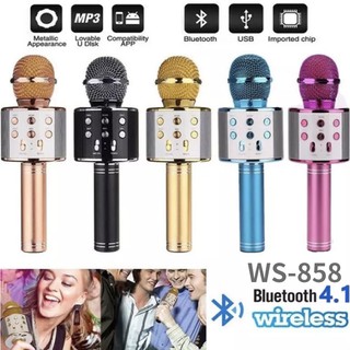 ราคาและรีวิวWS-858 เครื่องเล่นคาราโอเกะ บลูทูธไร้สาย ไมโครโฟนคอนเดนเซอร์***สีโรสโกลทางร้านจะสุ่มสีให้ค่ะ***