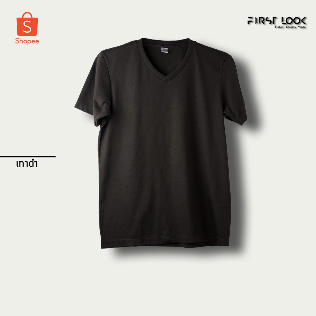 first-look-เสื้อยืดคอวี-สีเทาดำ