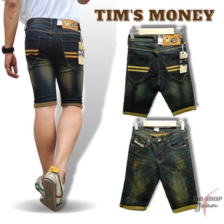 Tims Money กางเกงยีนส์ขาสั้น ยีนส์ยืด มีแถบคาดกระเป๋าหลังทั้งสองข้าง