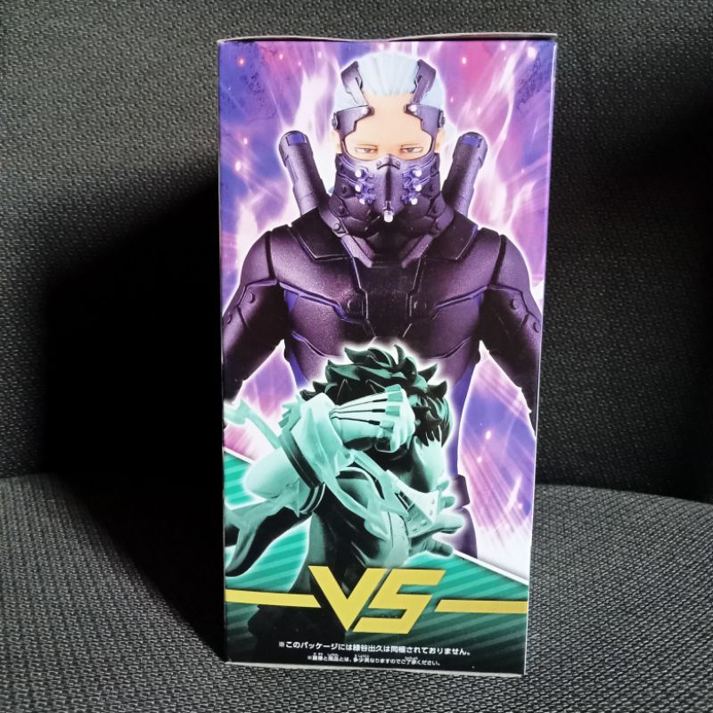 my-hero-academia-the-movie-heroes-rising-vs-hero-nine-statue-ลิขสิทธิ์-แท้-จาก-ญี่ปุ่น-แบรนด์-banpresto