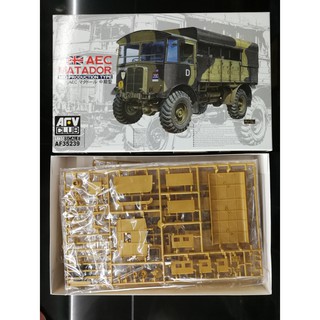 โมเดลประกอบ AFV Club 1/35 AF35239 AEC Matador Middle Type