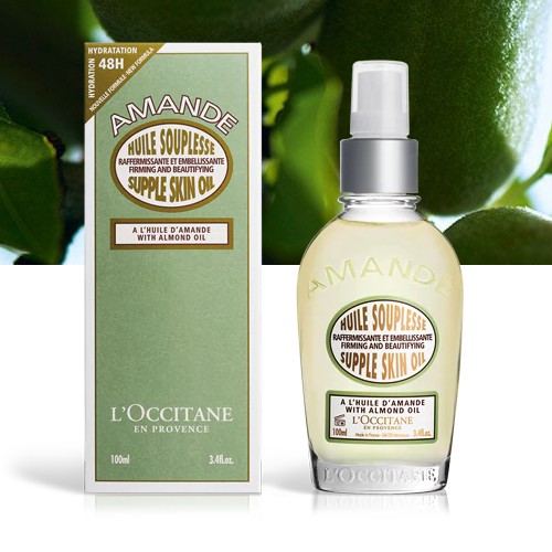 L'Occitane Almond Supple Skin Oil 100 ml. Shopee Thailand