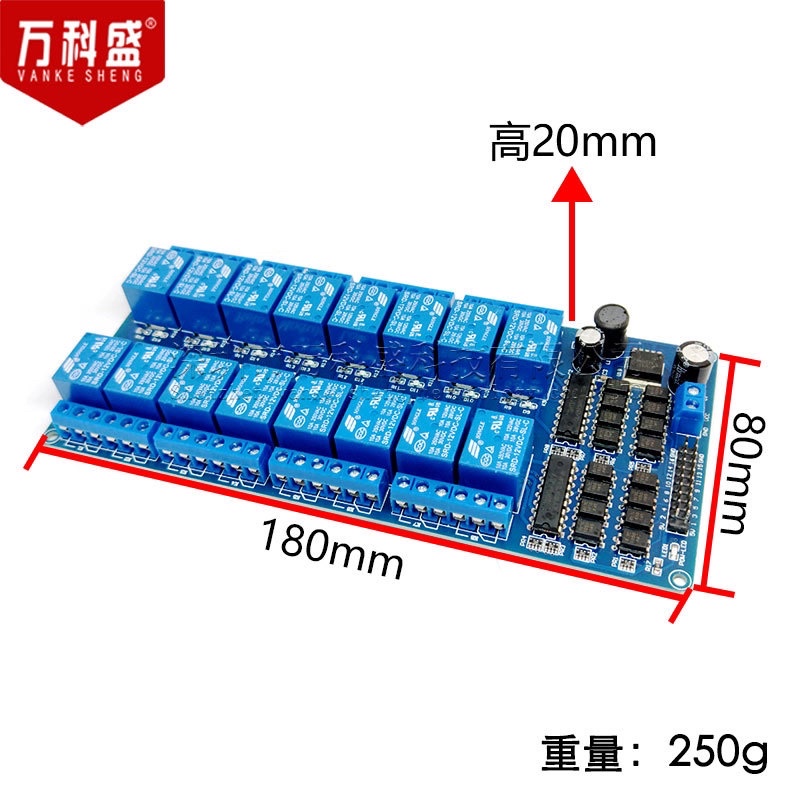 optocoupler-lm-2576-ไมโครคอนโทรลเลอร์สําหรับ-arduinoโมดูลรีเลย์-5vdc16ช่อง-12vdc-24vdc-iโมดูลรีเลย์-12v-16ช่อง-ถูกสุด