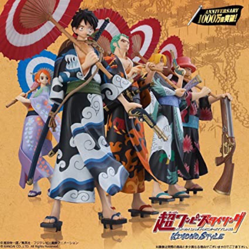Figurine One Piece Styling - NAMI édition 1000th Anniversary - Ban Dai